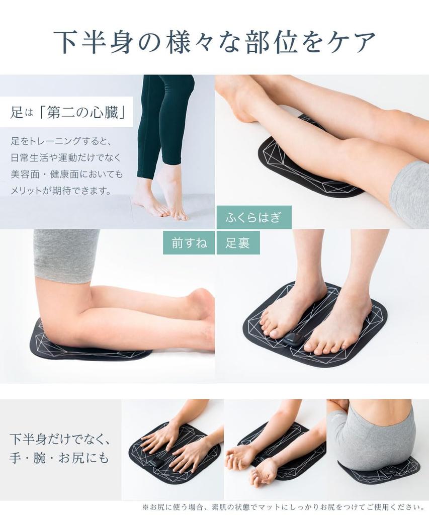 NIPLUX LEG FIT Улучшение с помощью EMS с контролем и усиленной рефлексологией стоп EMS Foot 5 19 Уровней Память Пульт Дистанционного Управления Снимает Напряжение в Стопах День Рождения Рождество Новый
