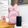 Cute Sequined Rabbit Ear Backpack Pu Material Suitable For Childrens Life Daily