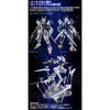Bandai HG 1/144 Гандам Аэриал Пермет Скор Шесть Набор для сборки Модель Пластиковая Сборная Игрушка