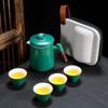 Portable Ceramic Tea Set with Travel Bag