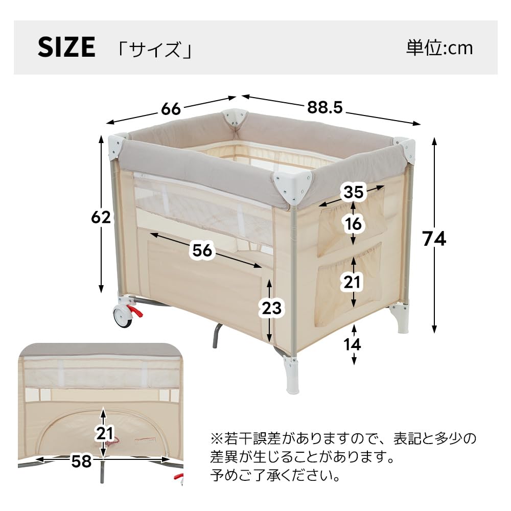 OSJ складной детский манеж-круг для сна с сумкой для переноски и матрасом в подарок на день рождения [бежевый]