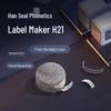 HPRT H21 Мини-портативный Bluetooth-термопринтер этикеток Вилка CN (адаптер в комплекте)