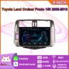 Android Carplay Car Radio Multimidia Video Player Navigation GPS For Toyota Land Cruiser Prado 150 2009-2013 2din Head Unit 4+64GB
