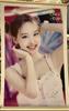 [USED] K.POP TWICE Nayon Tapestry