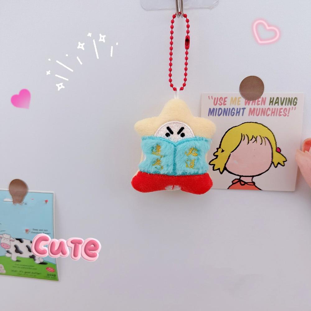 Guanyin Wealth God Keychain Yuchi Gong Plush God of Longevity Pendant Key Decor