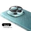 Защитная пленка для линз Honor Magic7/5/6 Ultimate