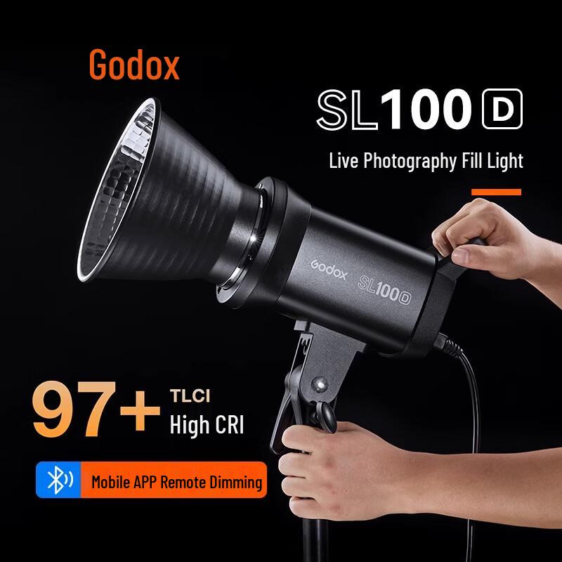 Godox SL100D Белый светодиодный видеосвет