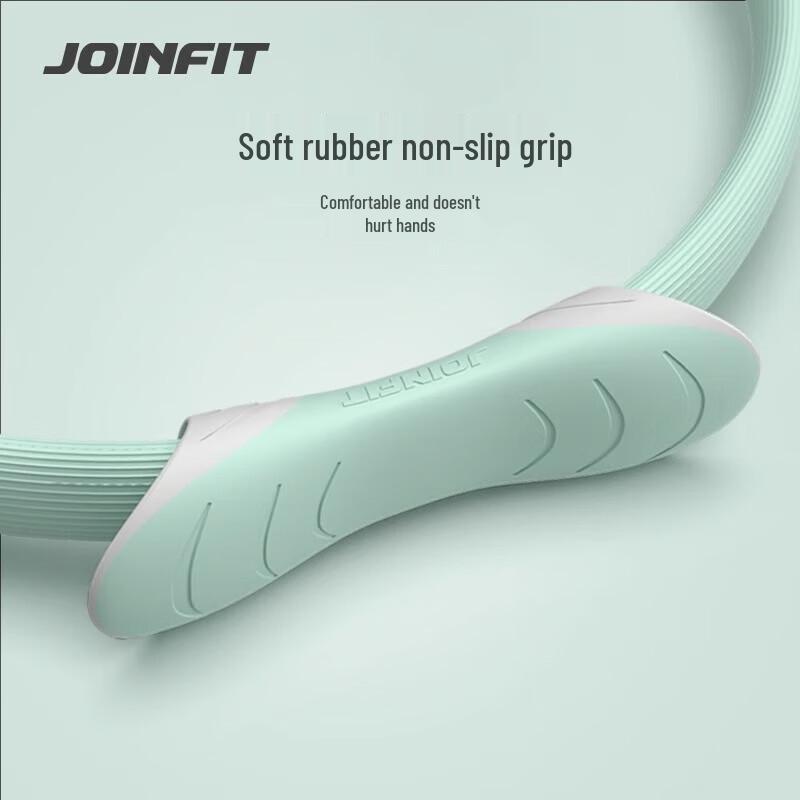 JOINFIT Кольцо для пилатеса с сопротивлением