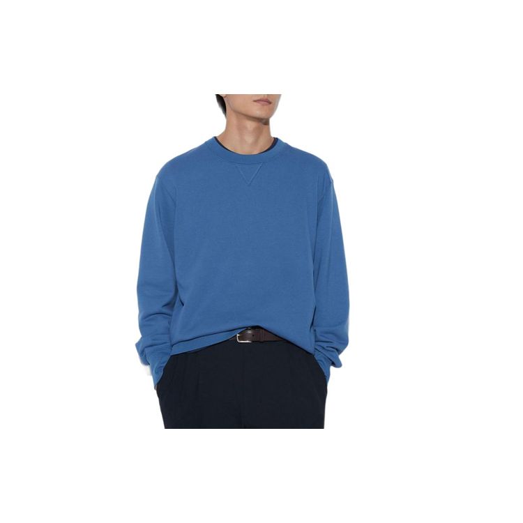 Uniqlo Однотонный свитшот с круглым вырезом и длинным рукавом, унисекс, 465199-64