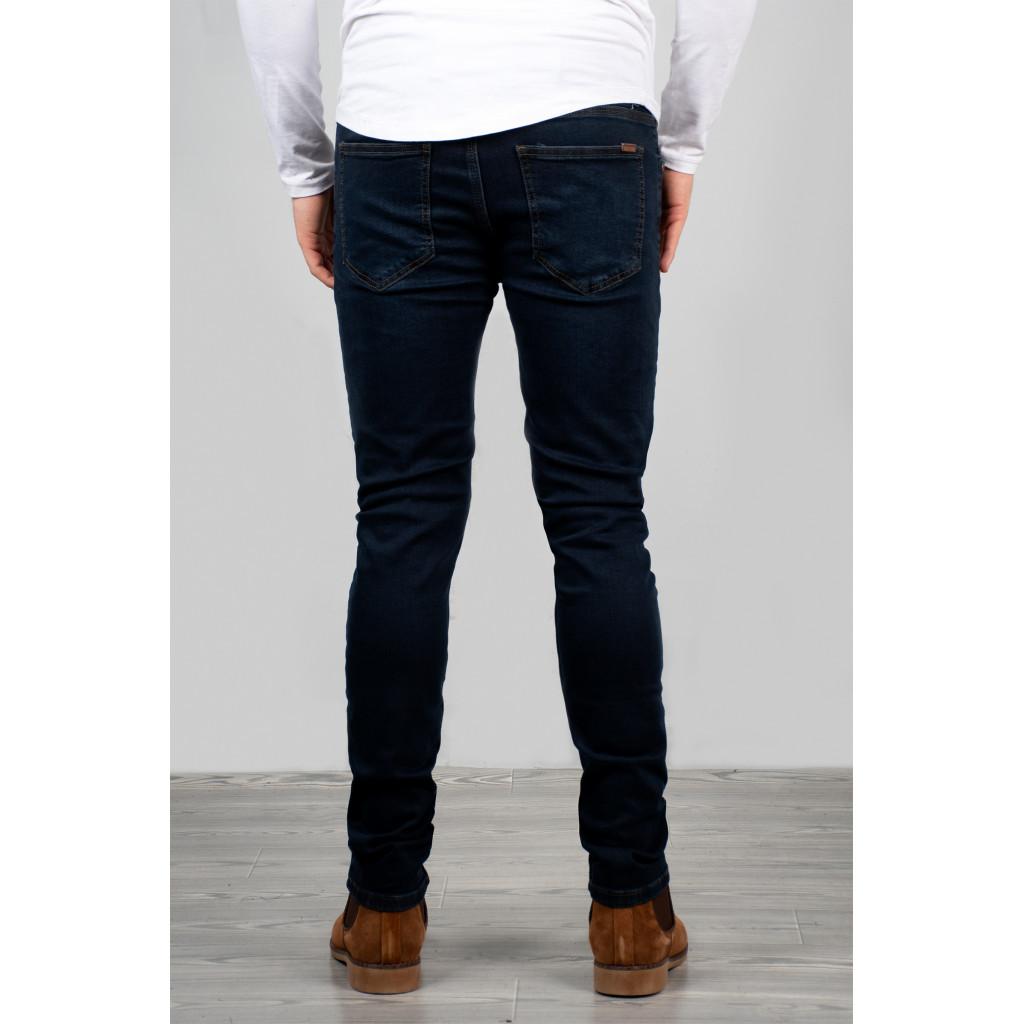Джинсы DeepSEA Slim Fit из лайкры 2002132