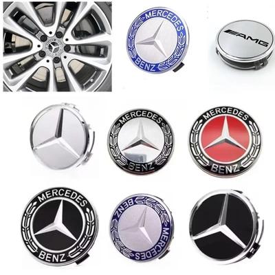 Для Mercedes Benz 4 шт. 75 мм для Mercedes benz AMG C E S GLE CLC Класса W204 W203 W205 W124 W221 Колпачки центральных отверстий колес автомобиля Заглушки ступиц B