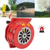 120DB Manual Metal Alarm Hand Crank Siren Horn Air Raid Emergency Safety Warning Siren For Fire Flood Prevention Disaster