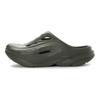 Кроссовки унисекс HOKA Ora Recovery Mule Slate серые 1147951-SLTSL