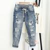 Vintage Ripped Boyfriend Jeans For Women Loose Elastic High Waist Mom Jeans Plus Size Denim Pants