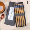 Gift Family Household Japanese Style Kitchen Bamboo Chopsticks Sushi Utensils Tableware Dinnerware