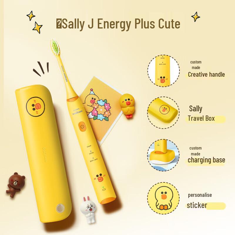 Philips Sonic Electric Toothbrush - Sally Edition Gift Set