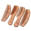 2 шт. Расческа из персикового дерева ручной работы, массажная расческа для головы, инструмент для ухода за волосами, косметические аксессуары