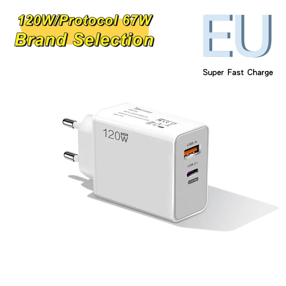 120W 6A Fast Charger PD Quick Charging USB C Power Adapter Wall Charger With Type C Cable For High Power Fast Charging Devices