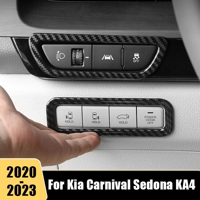 Для Kia Carnival Sedona KA4 автомобиля регулировка фар переключатель рамка крышка авто центральный переключатель управления накладка наклейка
