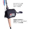 Abu Garcia Reel Cover Classic