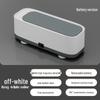 Portable Ultrasonic Cleaner for Eyeglasses, Watches, Jewelry, and Contact Lenses