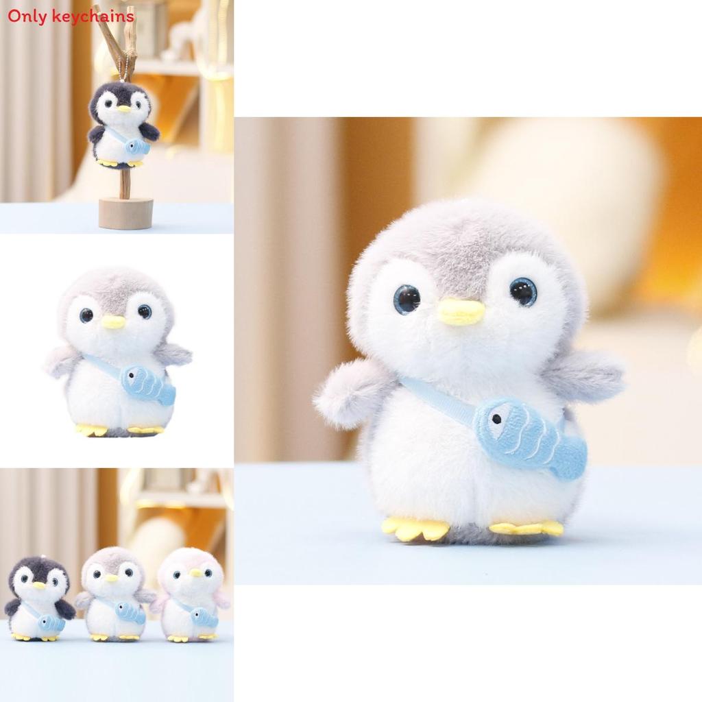 Plush Penguin Toy Keychain With Soft Short Plush For Girls Gift And Bag Decoration