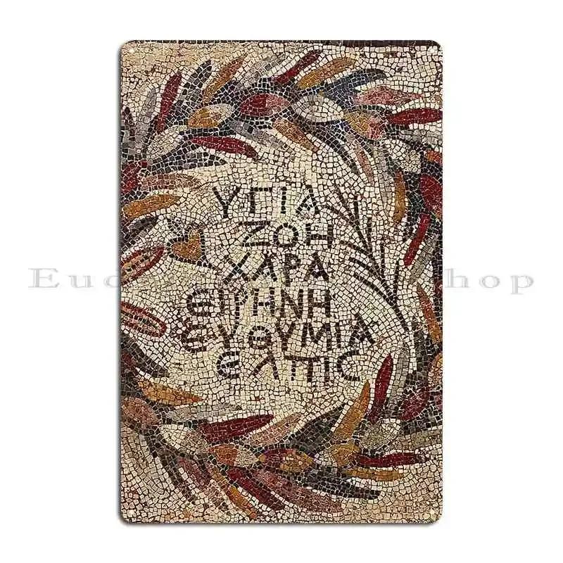Wreath Mosaic Health Life Joy Peace Good Cheer Hope Metal Sign Cinema Classic Cave Retro Designer Tin Sign Poster
