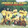 CD JAMAICA ALL STARS - Special Meetings  Non Japan Reggae, Ska & Dub Used