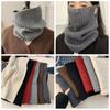 Korean Style Knitted Scarf Solid Color Pullover Wool Bib Retro Turtleneck Fake Collar  Student