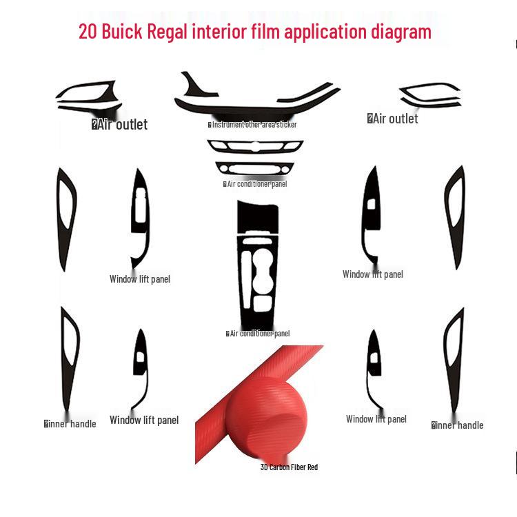Buick Regal 2020-21 GS Накладка на центральную консоль из углеволокна, накладка на рычаг переключения передач, наклейка для интерьера