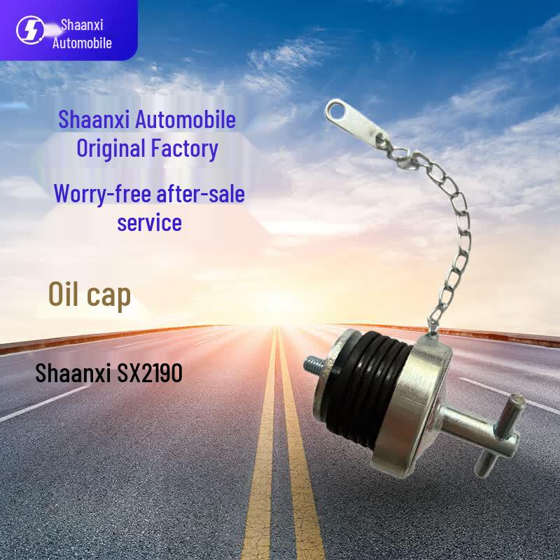 Крышка маслозаливной горловины двигателя SHACMAN SX2190