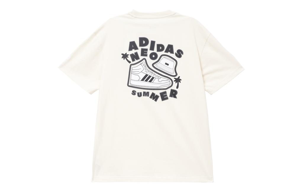 Adidas Neo T Shirt Unisex Beige HS8851
