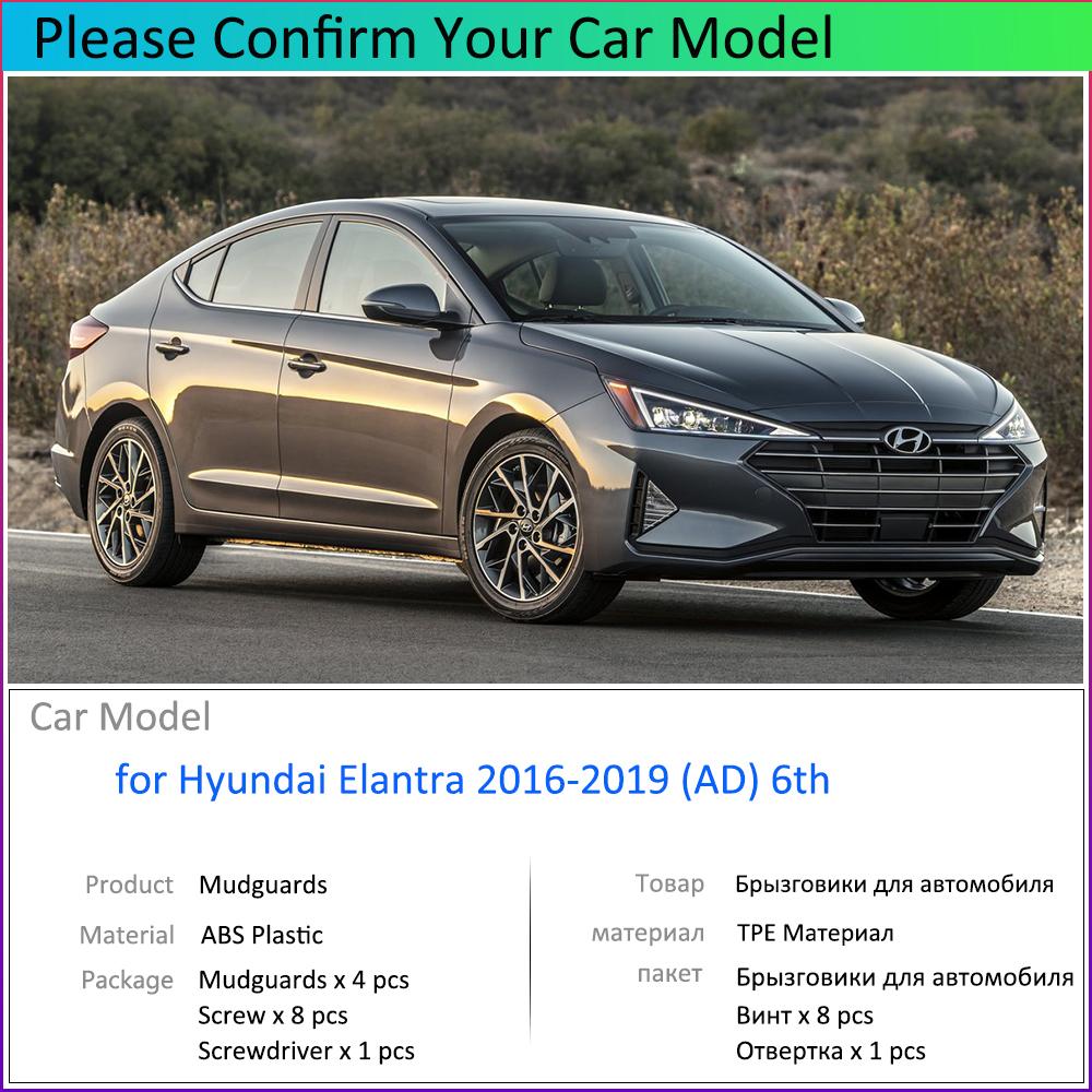 For Hyundai Elantra Avante AD 2016- 2017 2018 Car Fender Mudguard Mud Flaps Guard Splash Flap Car