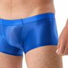 Men Boxer Underwear Low-rise U Convex Bag Briefs Glossy Silky Transparent Solid Color Boxer Briefs Smooth Thin Sports Panties