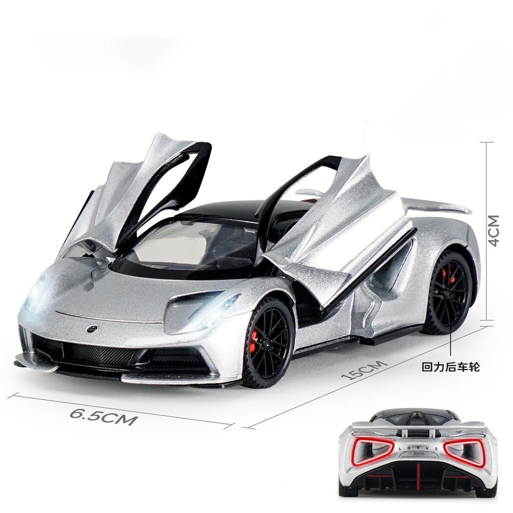 1/32 Lotus Evija Supercar Alloy Muscle Car Model Sound and Light Pull Back Children's Toy Collectibles Birthday Gift