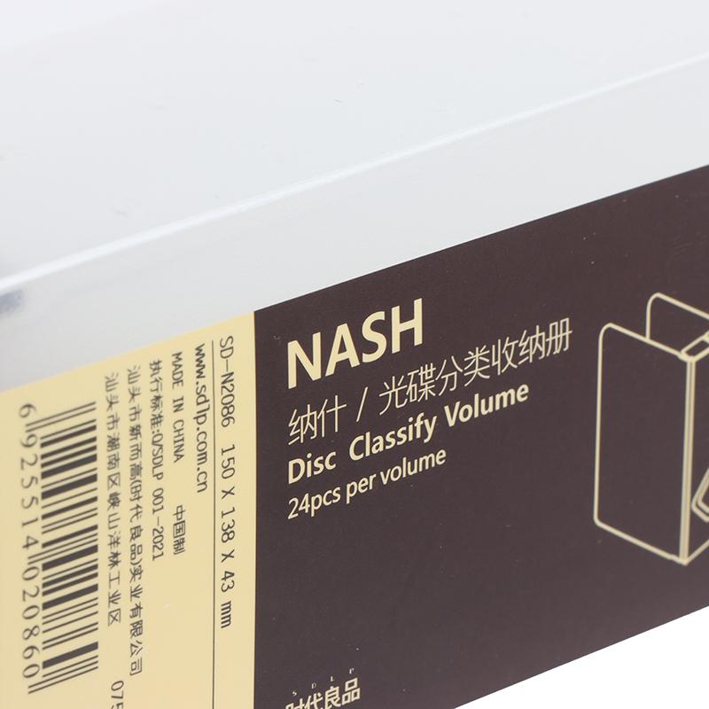 24 диска, компакт-диск, DVD-органайзер, чехол для хранения, жесткий альбом, емкость, портативная коробка