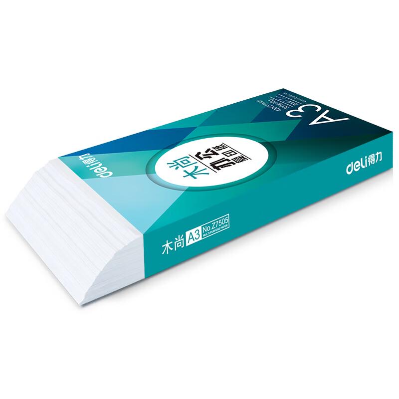 Deli Wood Style A3 70g Copy Paper