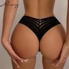 Женские бесшовные открытые трусики, хлопковые дышащие трусы с шаговым швом, женское прозрачное нижнее белье, нижнее белье