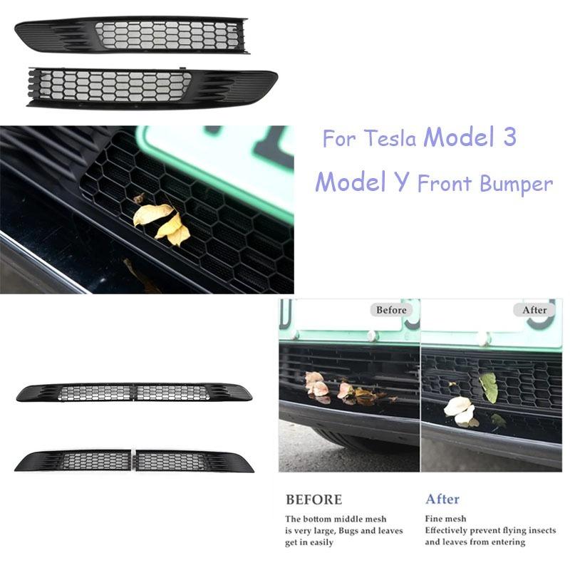 Hood Ventilation Grille for Tesla Model 3 Model Y Front Bumper Ventilation Grille Radiator Protective Car Accessories
