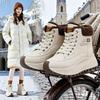 Thick-soled High-top Shoes Women's Fleece Thickened Snow Boots New Winter Fluffy Cotton Shoes Warm and Heightened Sports Shoes
