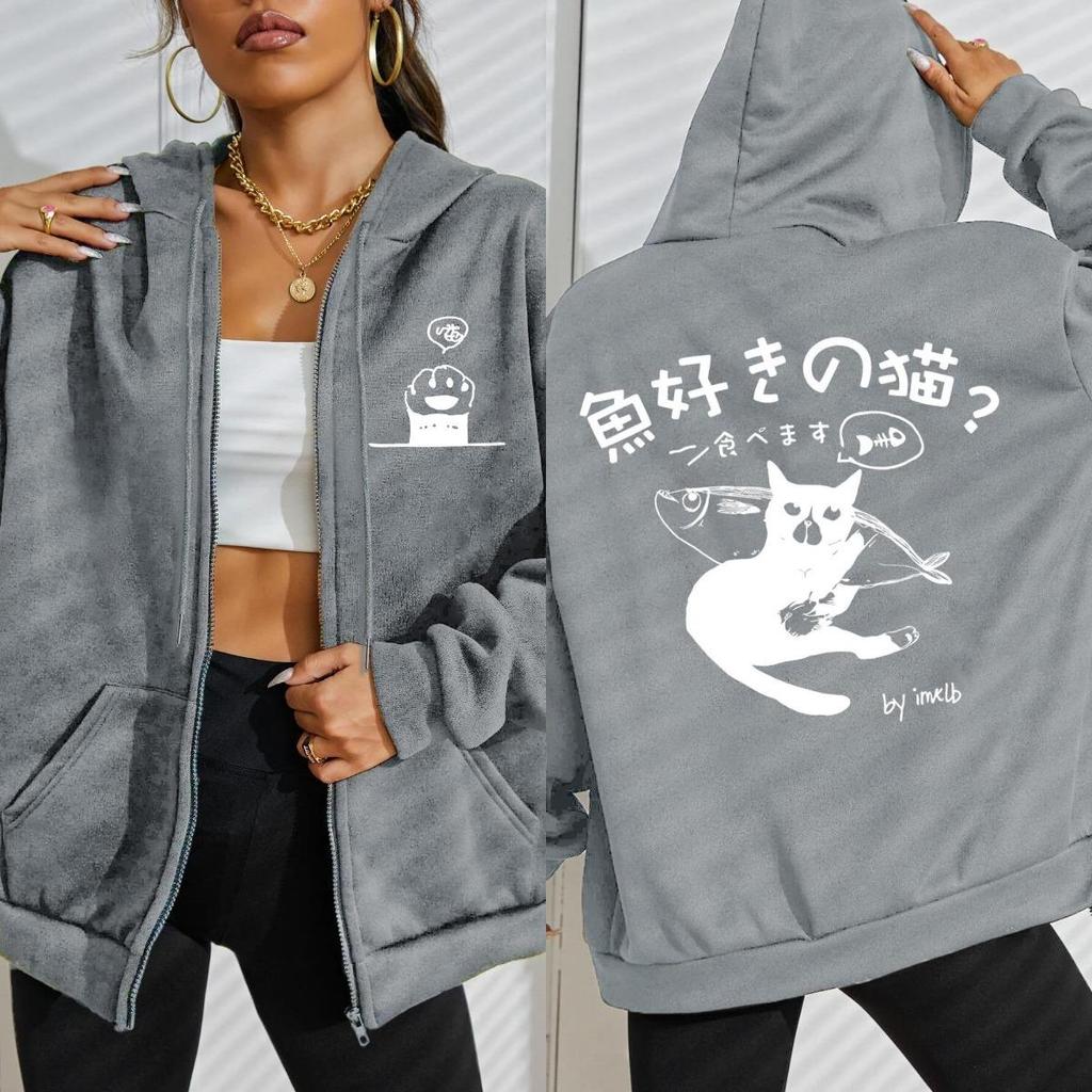 Мультяшная Рыба От Cat Art Принт Буква Молния Худи Женская Мода Удобная Толстовка Флисовая Одежда Уличный Топ