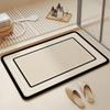 Bathroom Floor Mat Cream Wind Diatom Mud Absorbent Mat Bathroom Door Mat Entry Bathroom Toilet Non-slip Carpet