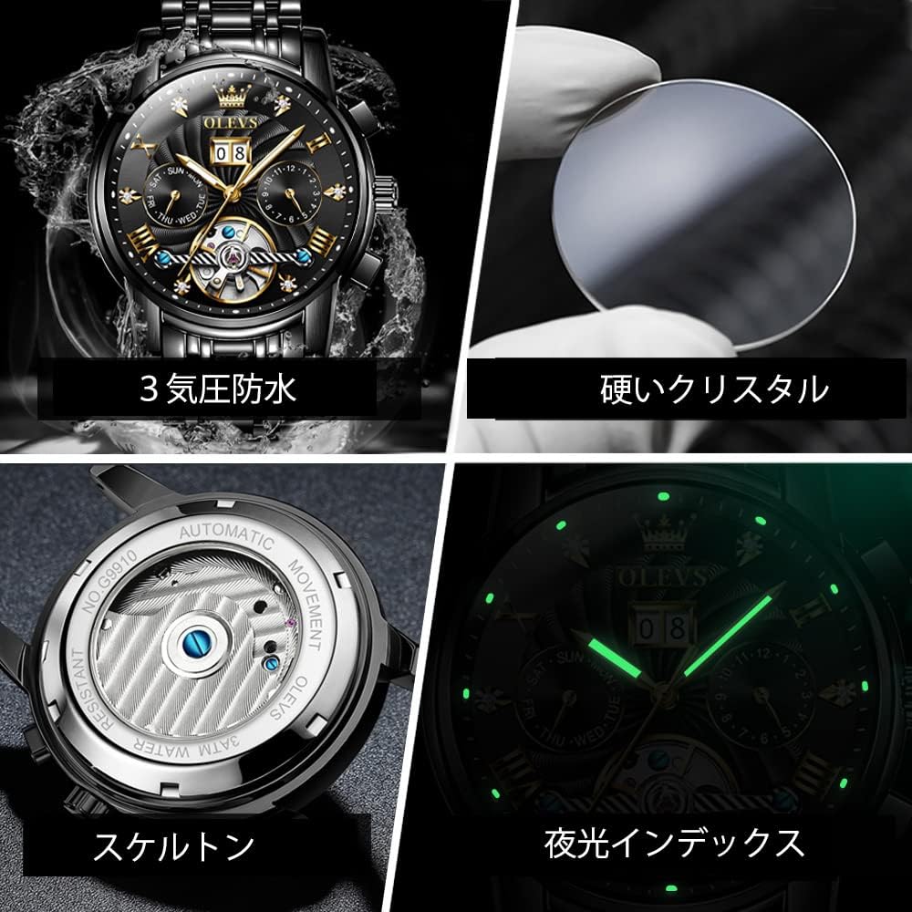 Стильные крутые черные автоматические скелетонированные водонепроницаемые светящиеся деловые модные наручные часы популярного бренда черного цвета [OLEVS] мужские [Товар]