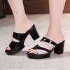 2024 New Summer Platform Slippers for Woman Fashion Outdoor Bright Leather Peep Toe Square Heel Outdoors Round Head Ladies Shoes