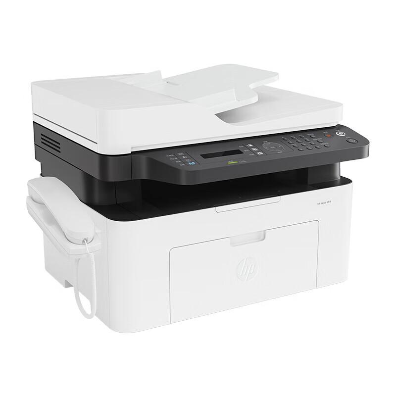 HP Laser MFP 1188pnw Multifunction Printer CN plug (adapter included)