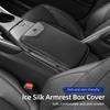 ASY1   Ice Silk Heightening Car Armrest Pad Breathable For Citroen C4 C3 C5 C1 C2 Berlingo Celysee Cactus Picasso Aircross Saxo