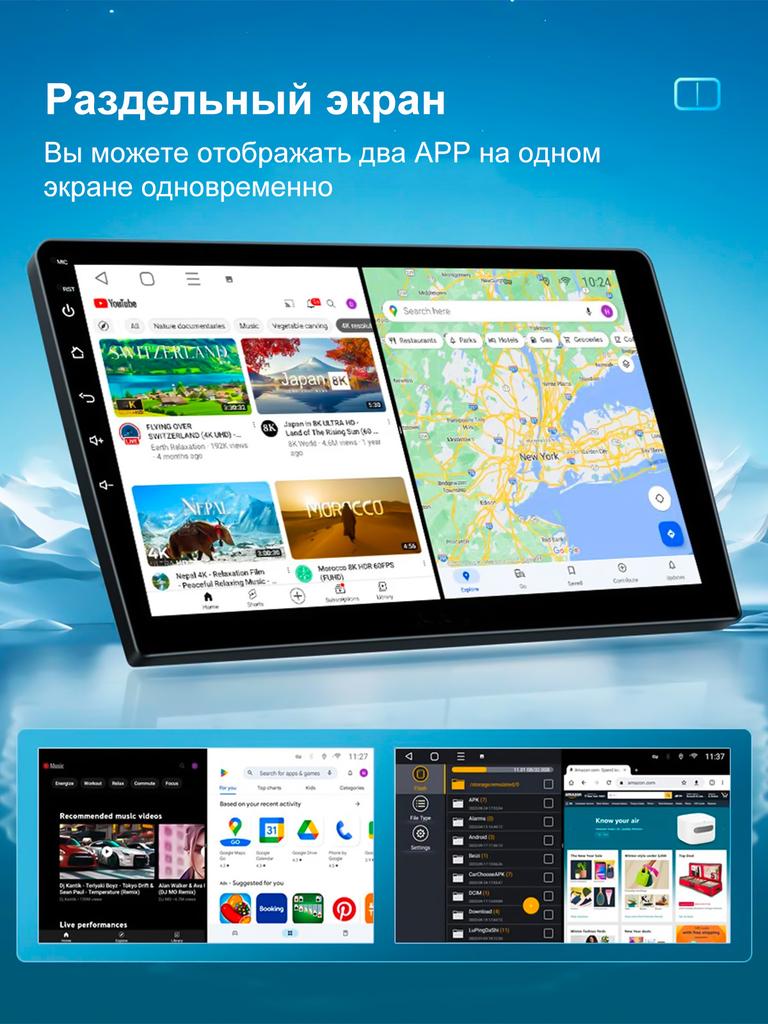 Автомобильный видеоплеер Toyousonic для Subaru Forester 2015-2018, GPS-навигация, встроенный DSP, CarPlay, автомагнитола, головное устройство Android