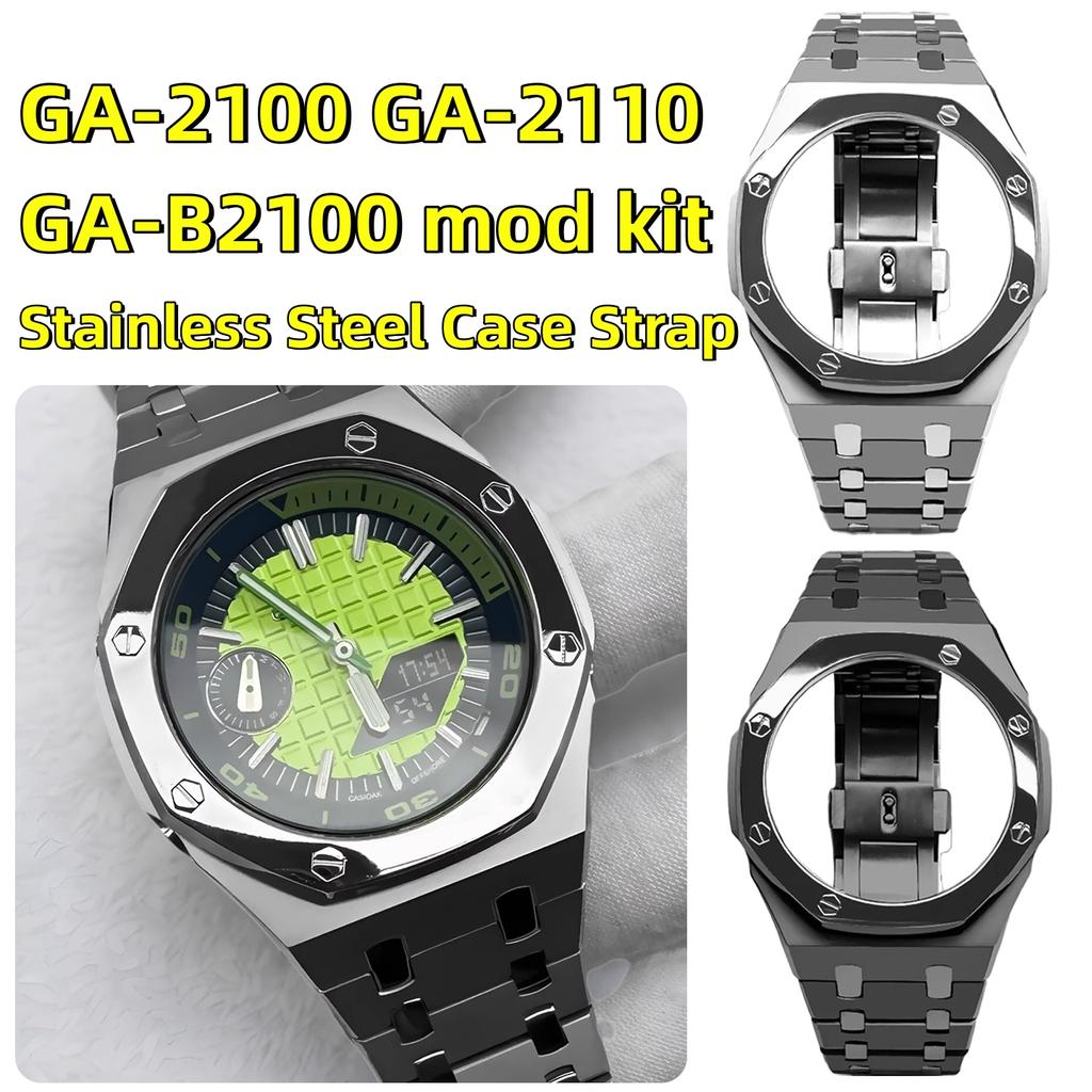 Мод-комплект GA2100 Корпус из нержавеющей стали Ремешок для часов Для Casio G-SHOCK Farm Oak GA-2100 GA-2110 GA-B2100 Металлическая рамка для часов Ремешок для часов