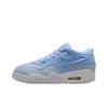 Женские кроссовки Air 4 RM Max Air Retro Lifestyle FQ7940-410