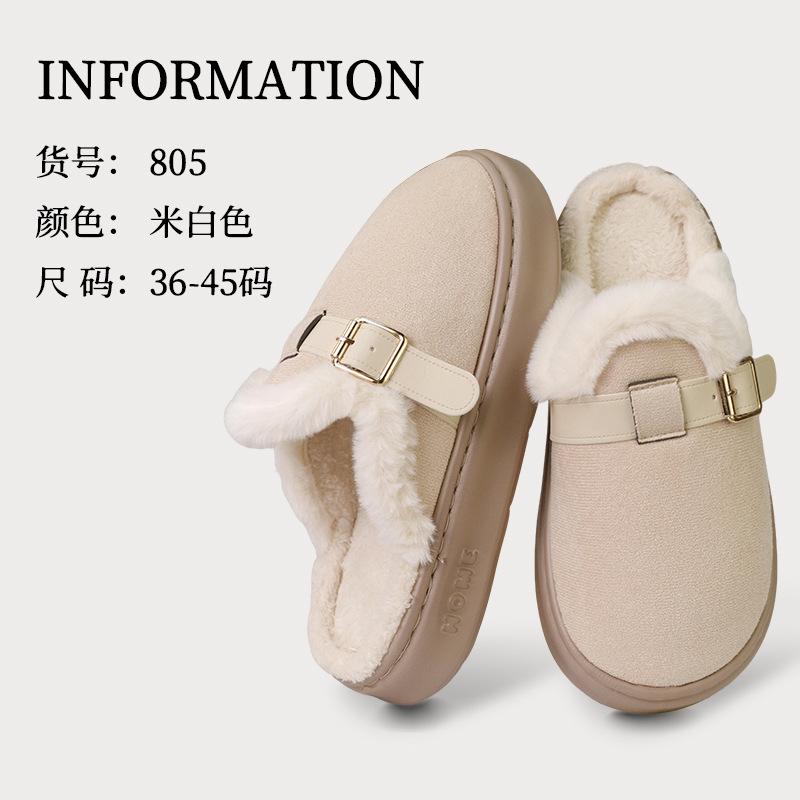 **Женские кроксы в стиле Birkenstock на толстой подошве из ЭВА, осенне-зимние, для дома, плюшевые, меховые, теплые, хлопковые тапочки**
